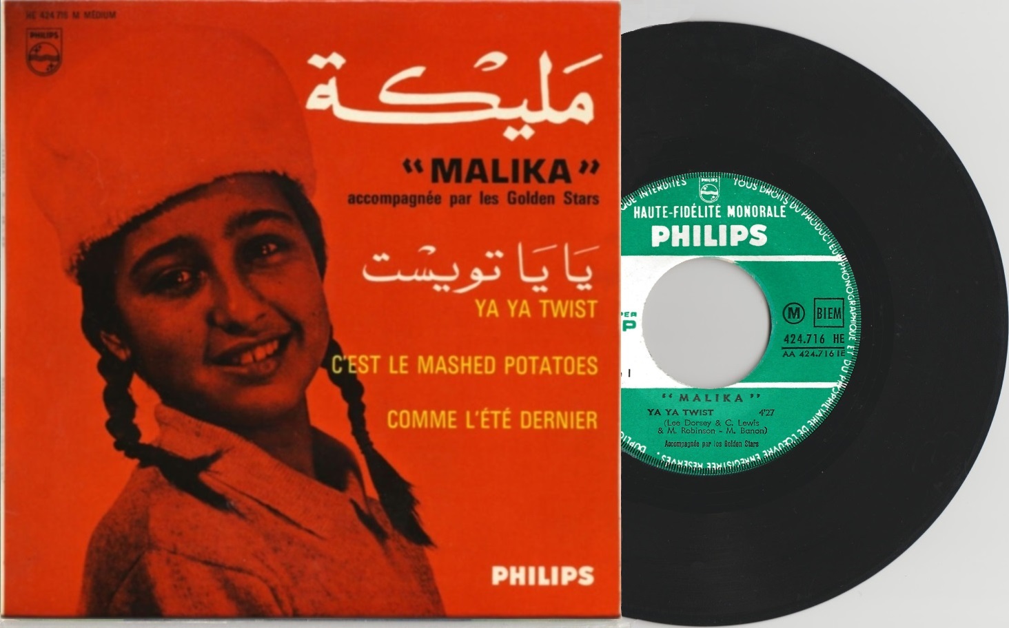 label Philips 1963