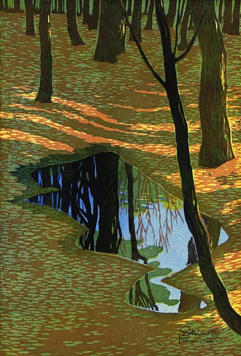 Shiro Kasamatsu -In the woods 1955.jpg