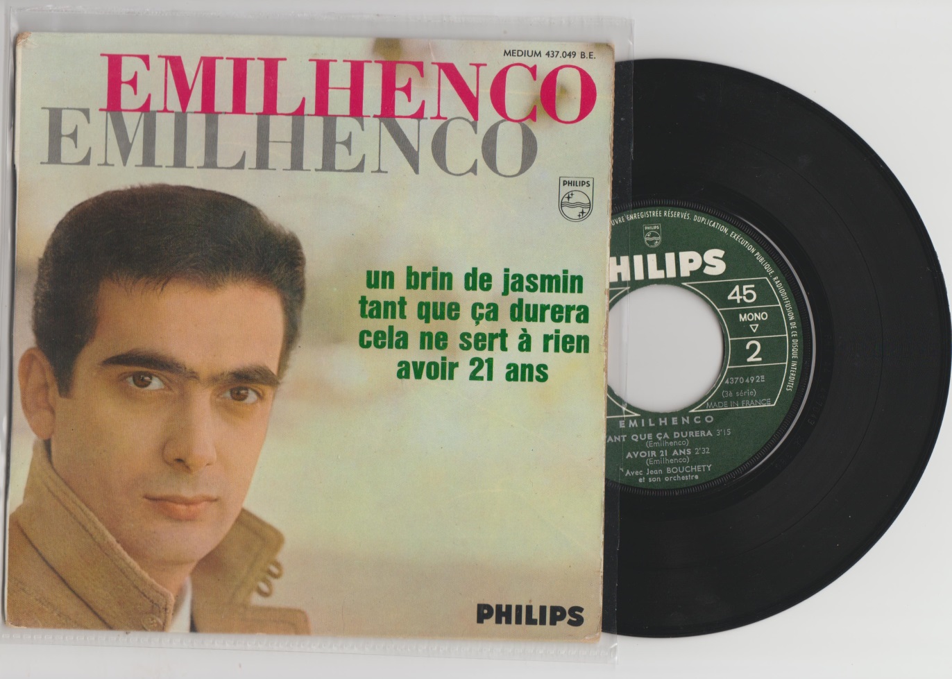 Emilhenco label philips 1965.jpg