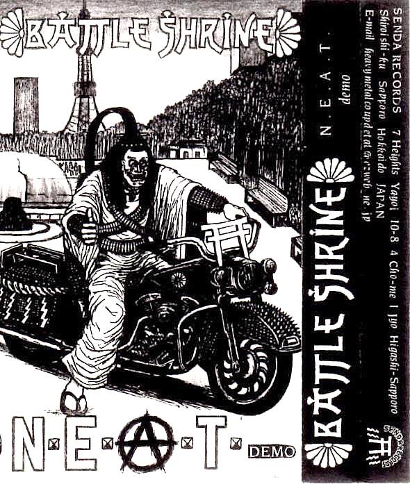 Battle Shrine ‎- N.E.A.T. Demo (K7, 2009, Japon).jpg