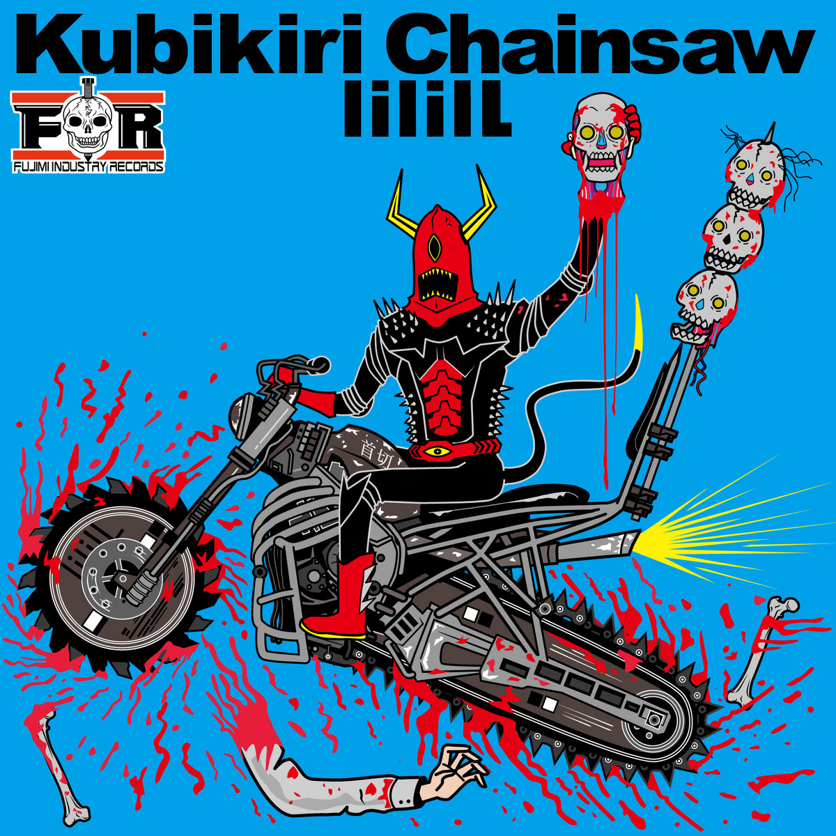 lililL - Kubikiri Chainsaw (Japon, 2025).jpg